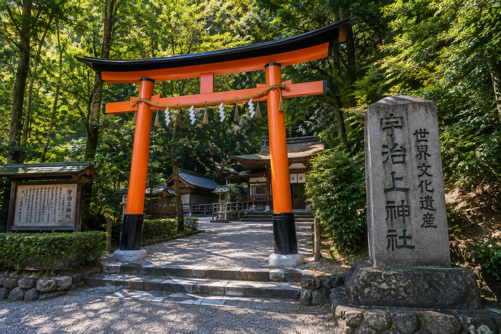 ．宇治上神社の風景